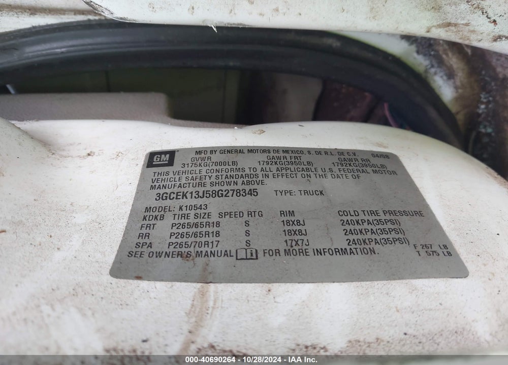 2008 CHEVROLET SILVERADO VIN: 3GCEK13J58G278345
