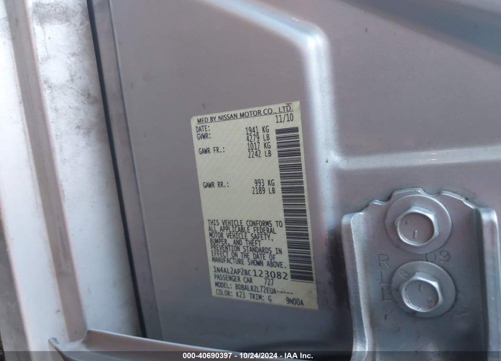 2011 NISSAN ALTIMA 2.5 S VIN: 1N4AL2AP2BC123082