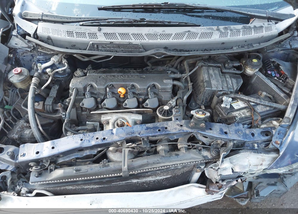 2008 HONDA CIVIC LX VIN: 1HGFA16548L047446
