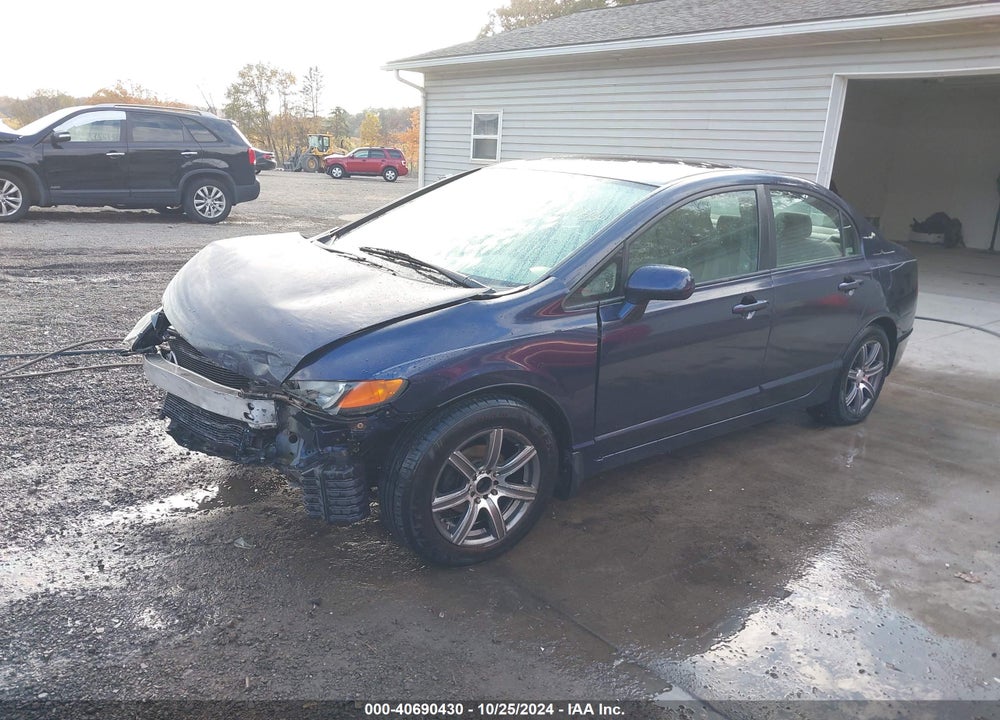 2008 HONDA CIVIC LX VIN: 1HGFA16548L047446