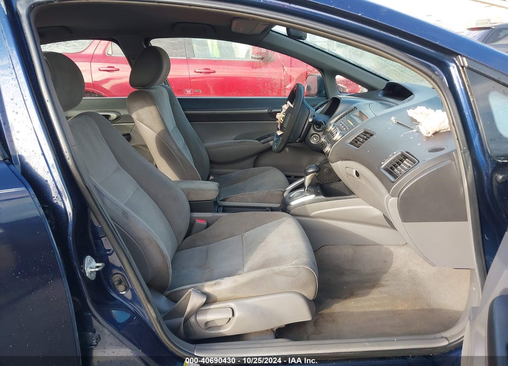 2008 HONDA CIVIC LX VIN: 1HGFA16548L047446