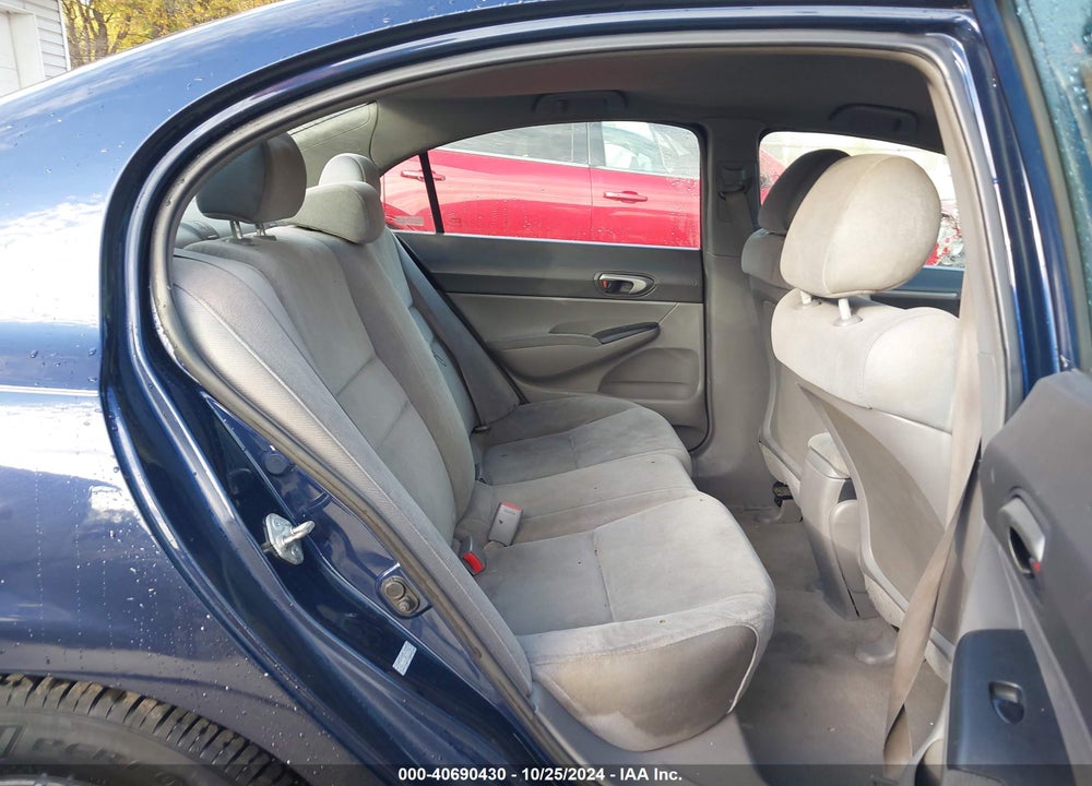 2008 HONDA CIVIC LX VIN: 1HGFA16548L047446