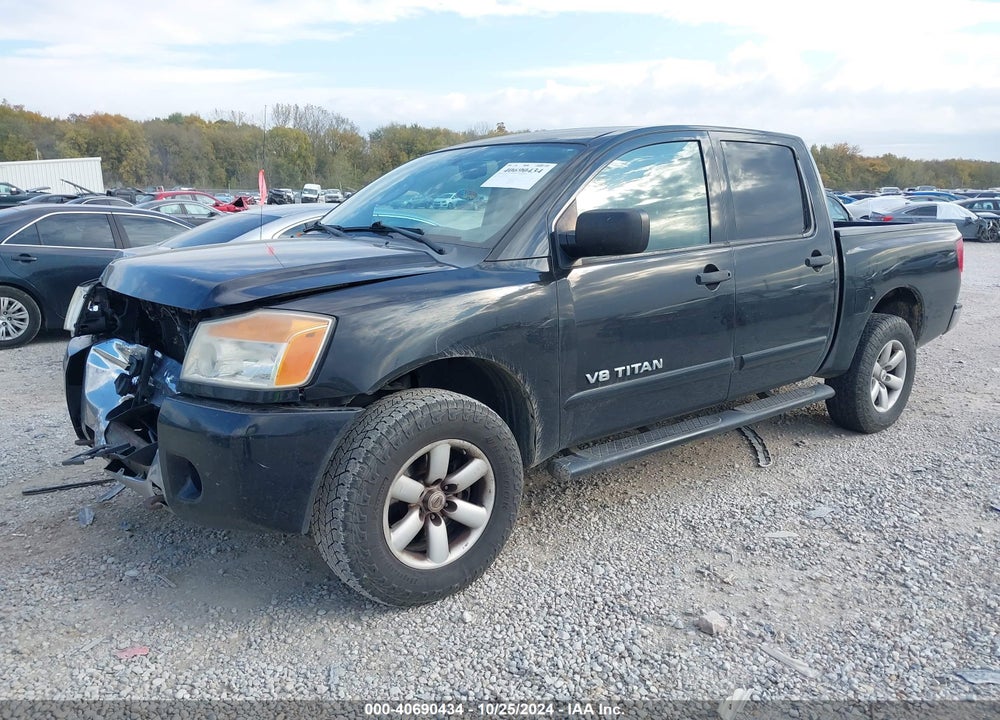 2011 NISSAN TITAN SV VIN: 1N6AA0EC5BN314962