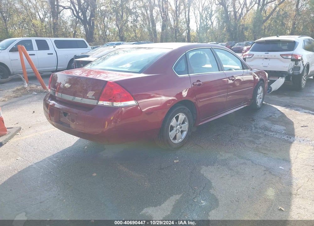 2010 CHEVROLET IMPALA LT VIN: 2G1WB5EK1A1174489