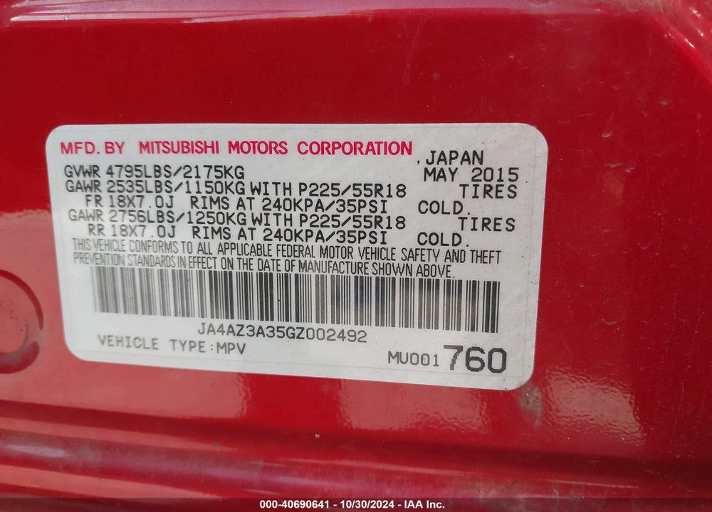 2016 MITSUBISHI OUTLANDER SE VIN: JA4AZ3A35GZ002492