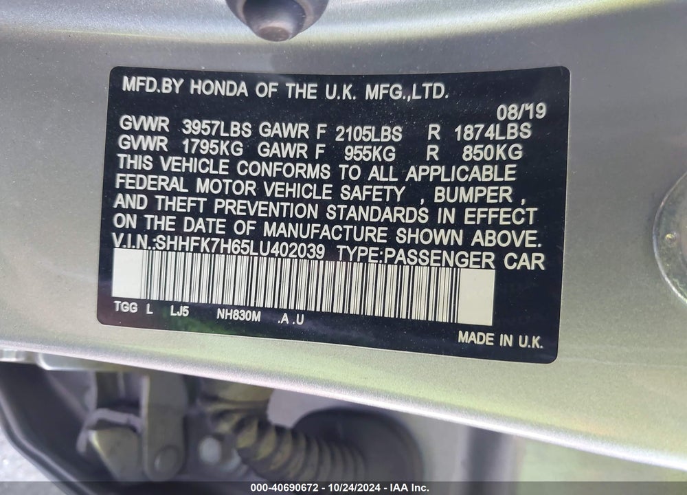 2020 HONDA CIVIC EX VIN: SHHFK7H65LU402039