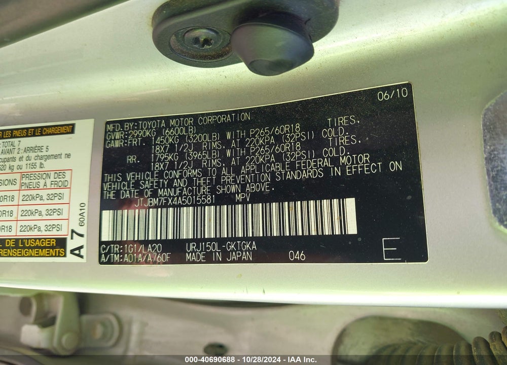 2010 LEXUS 460 VIN: JTJBM7FX4A5015581