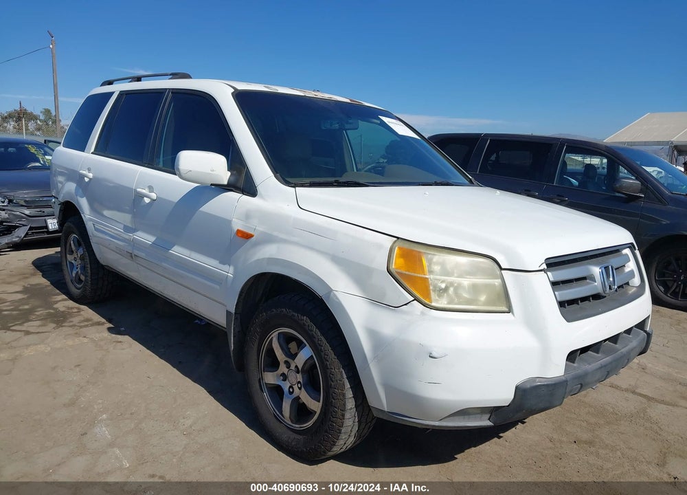 2008 HONDA PILOT EX-L VIN: 5FNYF18558B007823