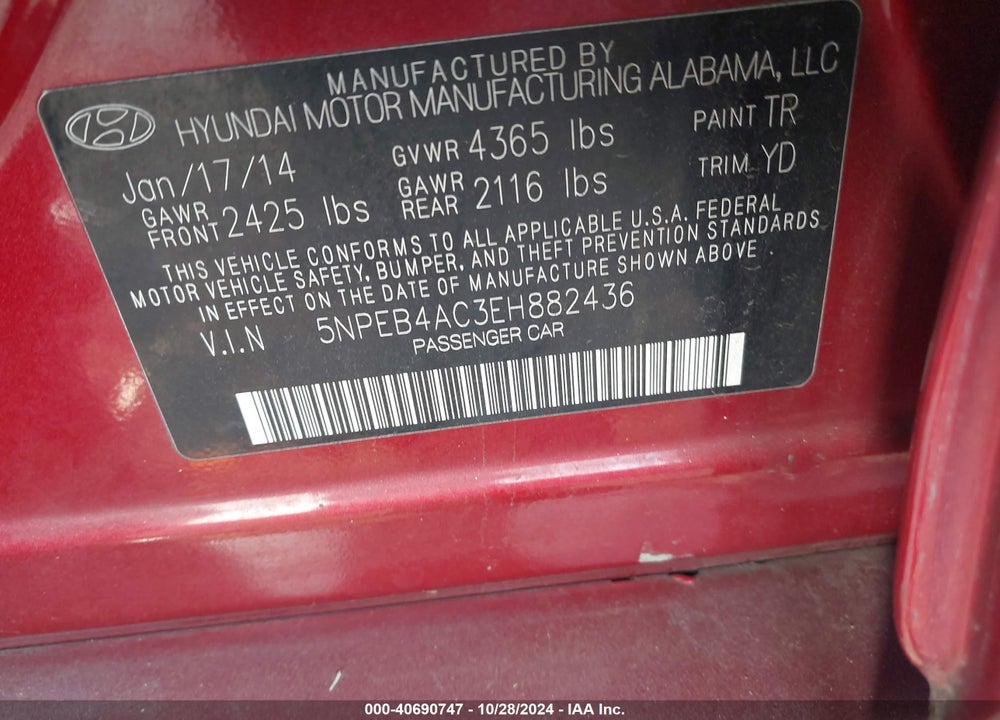 2014 HYUNDAI SONATA GLS VIN: 5NPEB4AC3EH882436