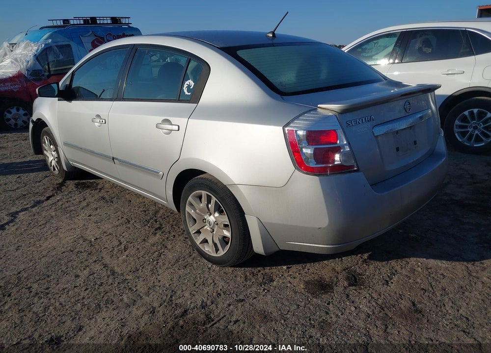 2012 NISSAN SENTRA 2.0 S VIN: 3N1AB6AP5CL621659