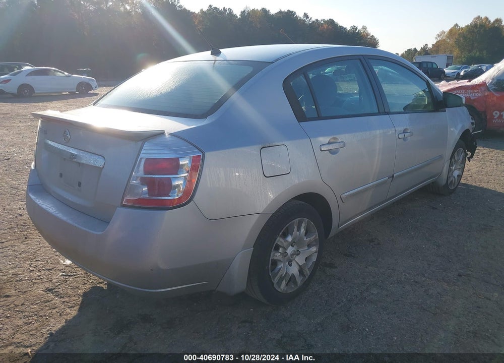2012 NISSAN SENTRA 2.0 S VIN: 3N1AB6AP5CL621659