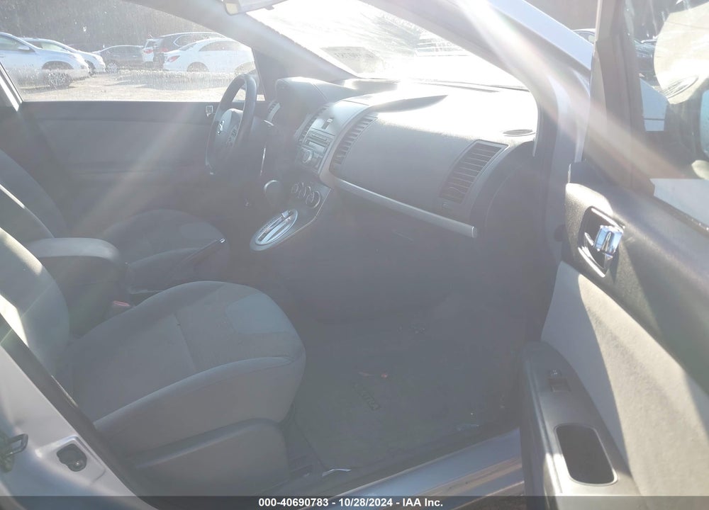 2012 NISSAN SENTRA 2.0 S VIN: 3N1AB6AP5CL621659