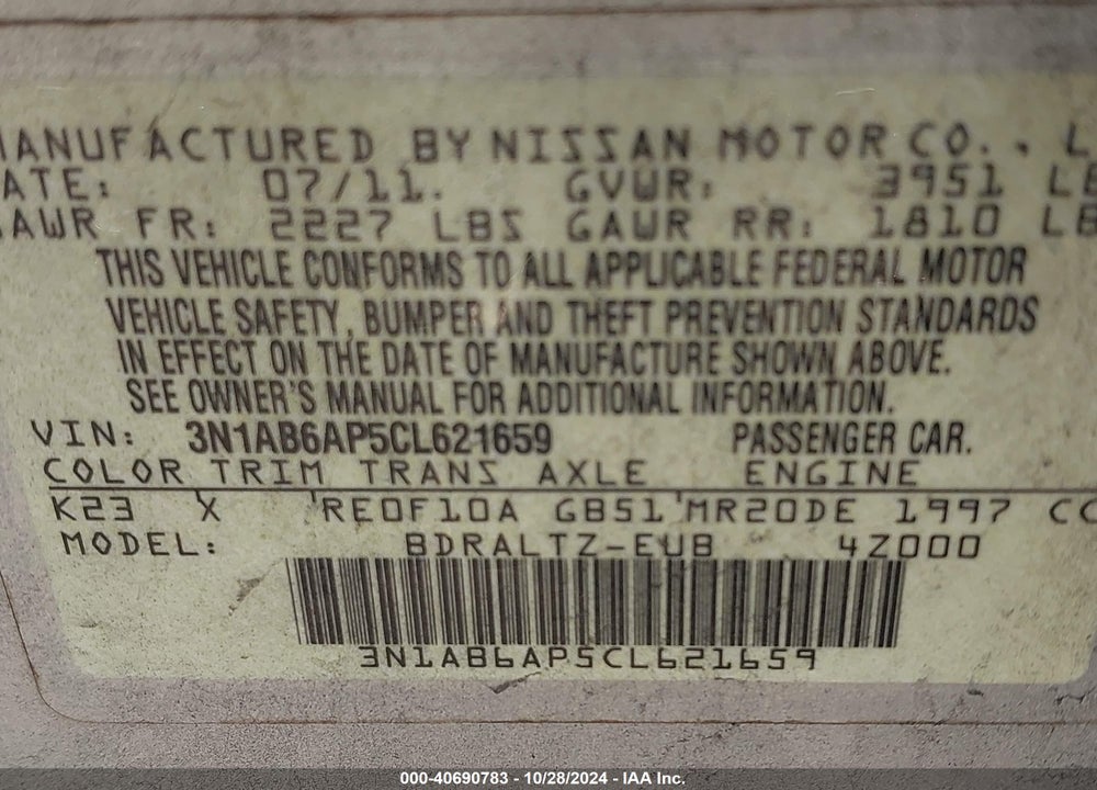 2012 NISSAN SENTRA 2.0 S VIN: 3N1AB6AP5CL621659