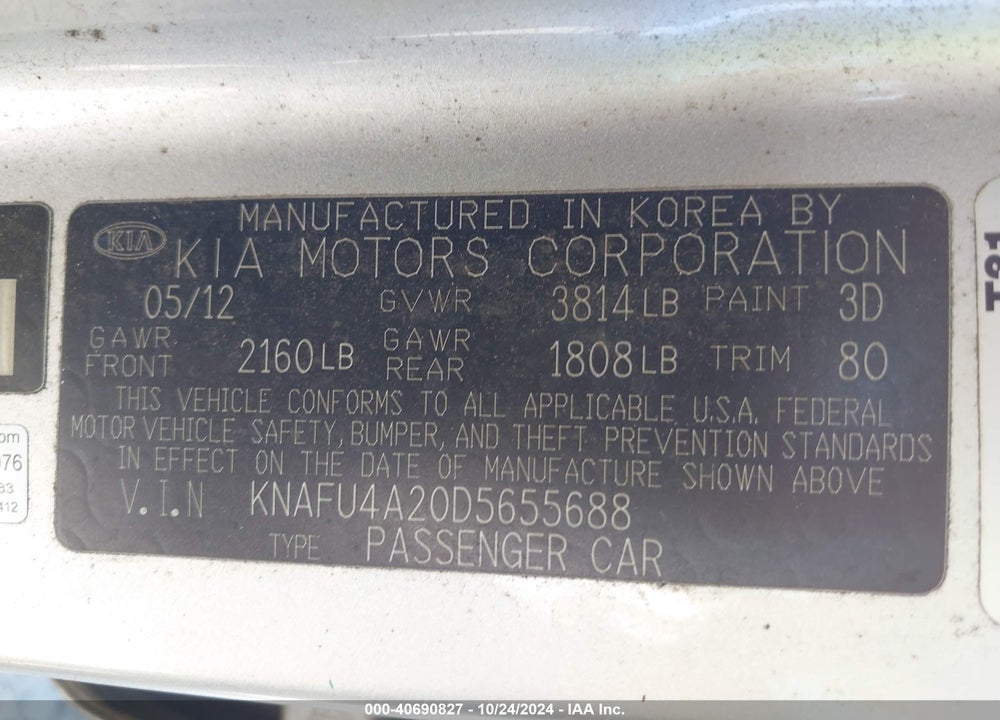 2013 KIA FORTE EX VIN: KNAFU4A20D5655688