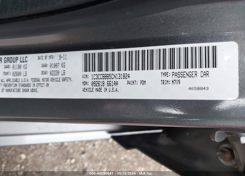 2012 CHRYSLER 200 TOURING VIN: 1C3CCBBB5CN131824