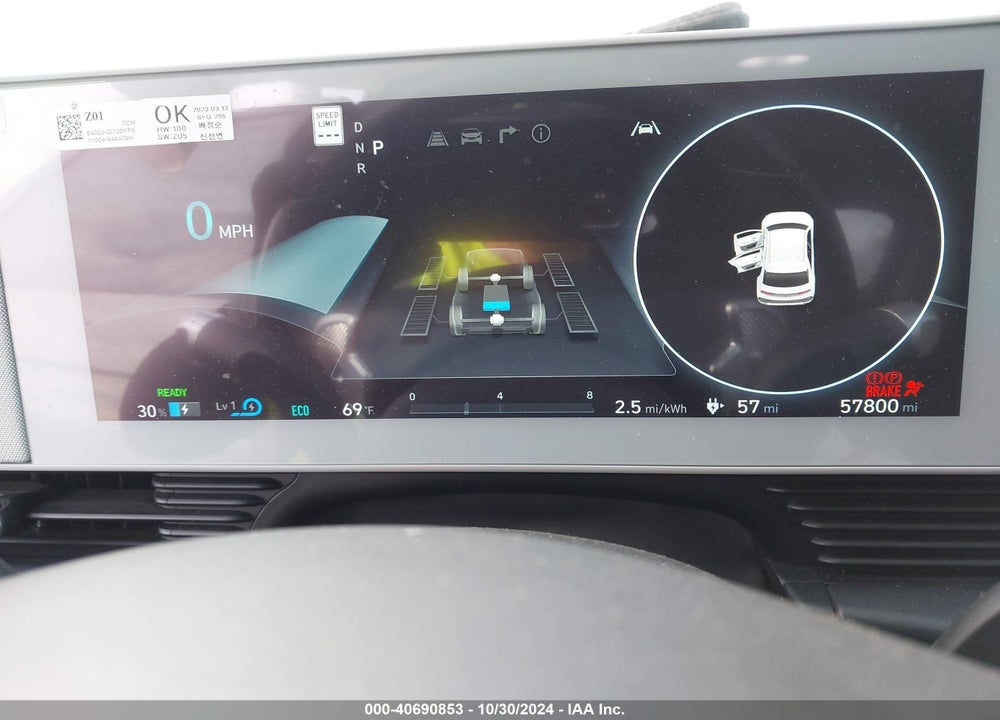 2023 HYUNDAI IONIQ 5 SE VIN: KM8KMDAFXPU189388
