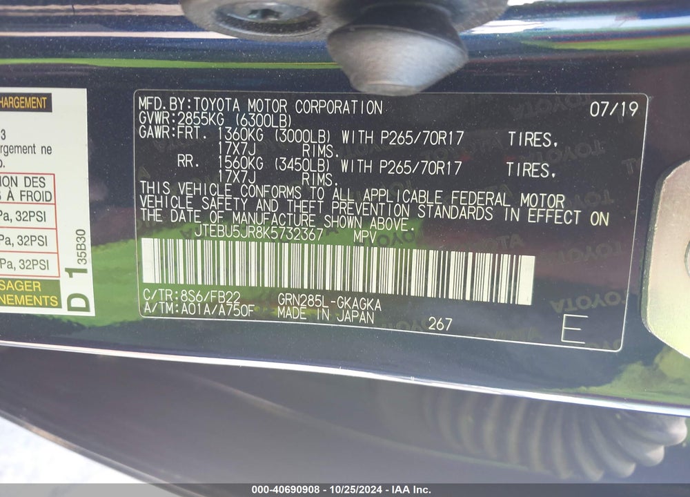 2019 TOYOTA 4RUNNER SR5 VIN: JTEBU5JR8K5732367