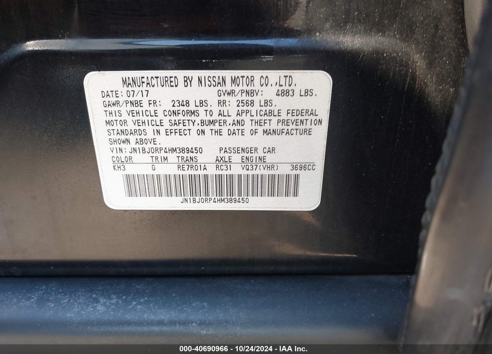 2017 INFINITI QX50 VIN: JN1BJ0RP4HM389450