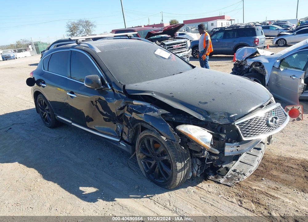 2017 INFINITI QX50 VIN: JN1BJ0RP4HM389450