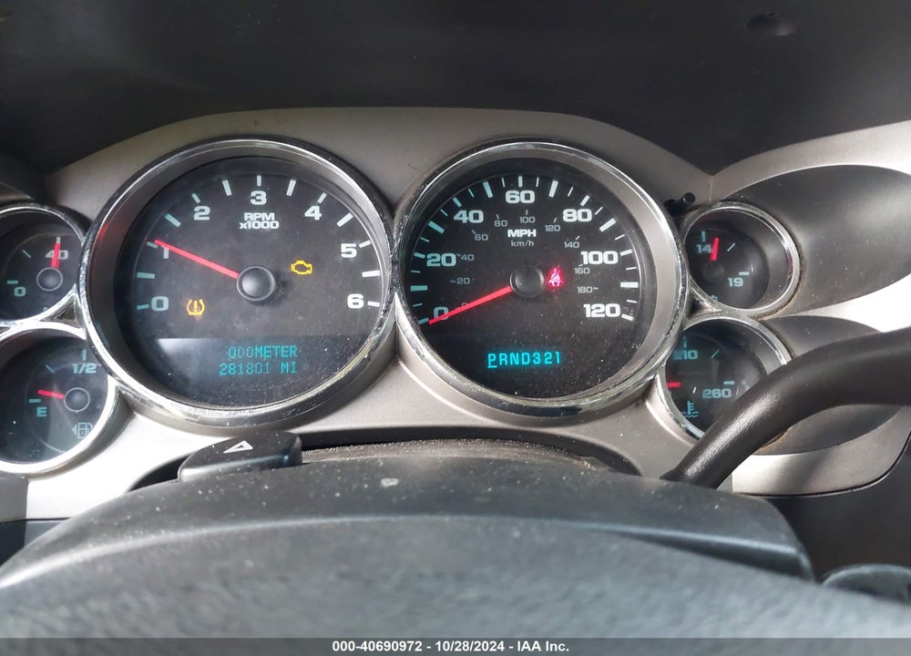 2008 CHEVROLET SILVERADO 1500 LT1 VIN: 2GCEK19J581314213