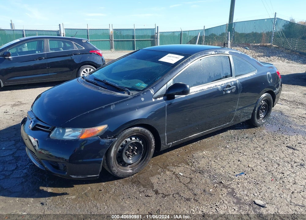 2007 HONDA CIVIC LX VIN: 2HGFG12637H561569