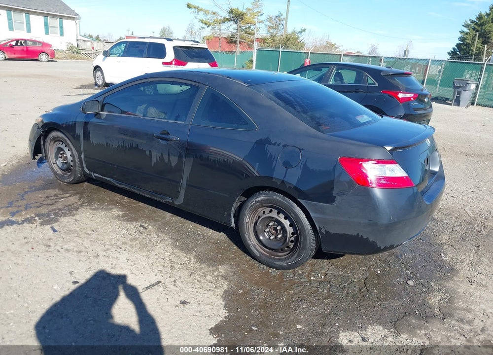 2007 HONDA CIVIC LX VIN: 2HGFG12637H561569
