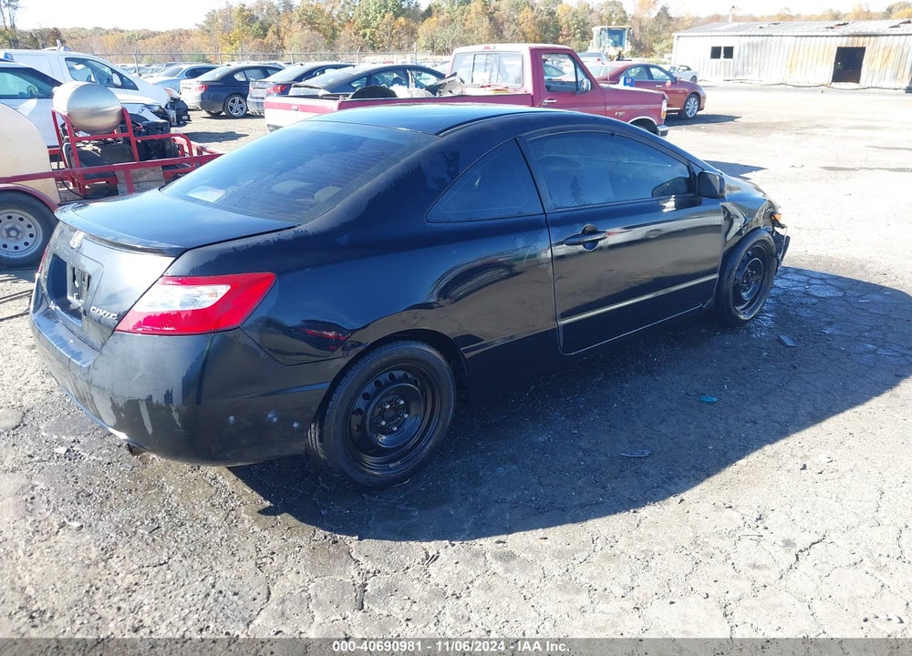 2007 HONDA CIVIC LX VIN: 2HGFG12637H561569