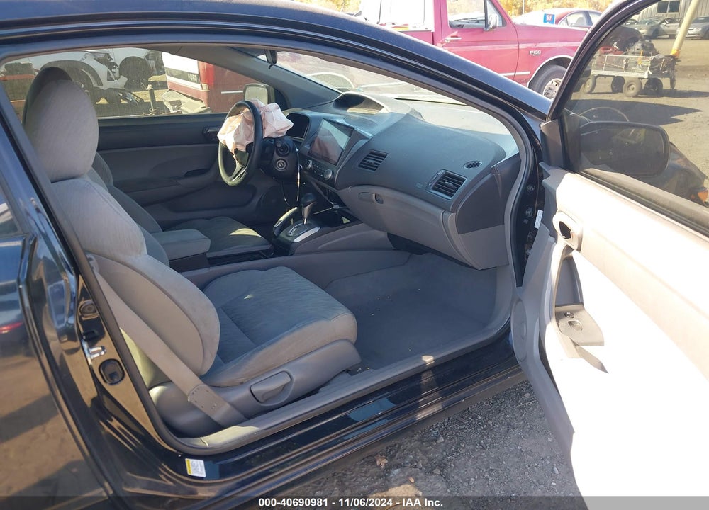2007 HONDA CIVIC LX VIN: 2HGFG12637H561569