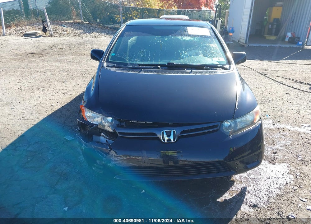 2007 HONDA CIVIC LX VIN: 2HGFG12637H561569
