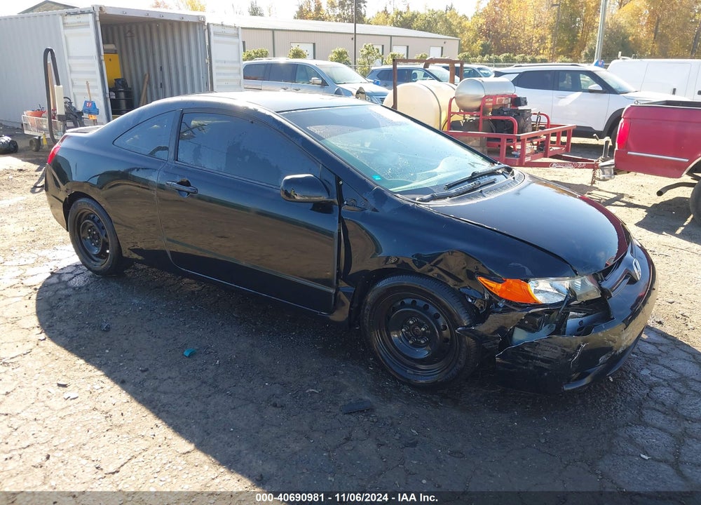 2007 HONDA CIVIC LX VIN: 2HGFG12637H561569