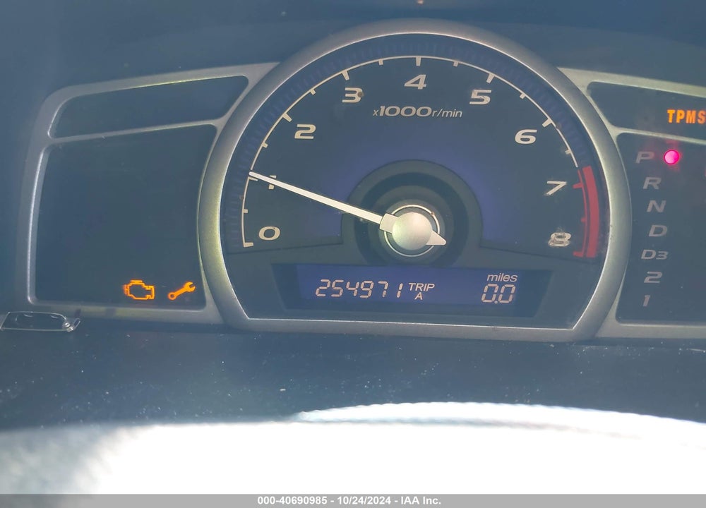 2008 HONDA CIVIC LX VIN: 2HGFA16588H354468