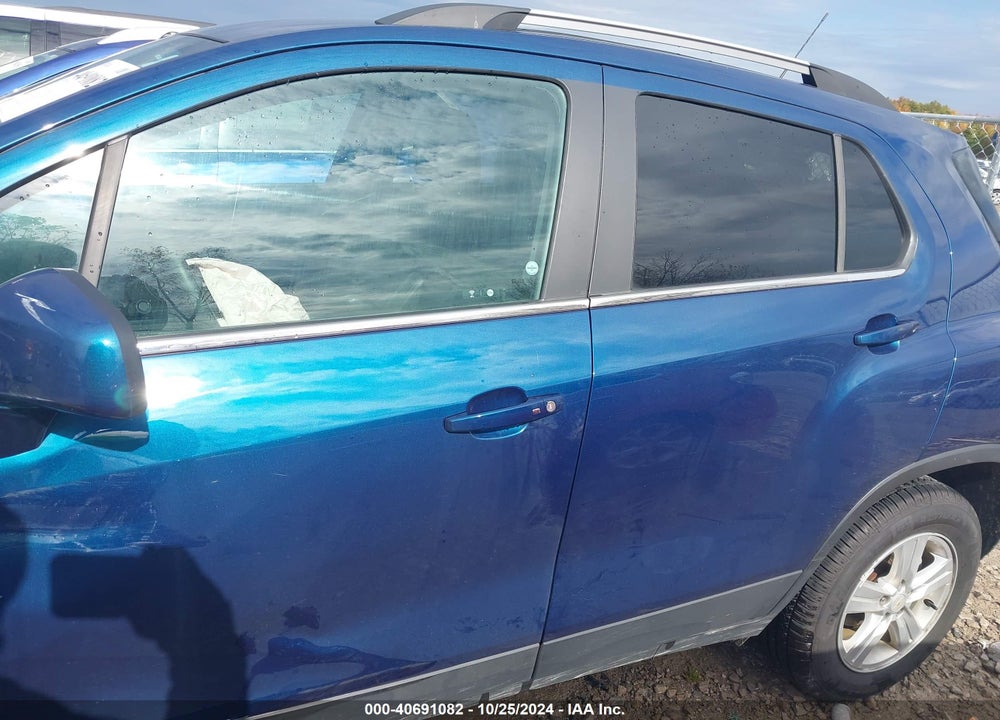 2020 CHEVROLET TRAX AWD LT VIN: KL7CJPSB7LB330225