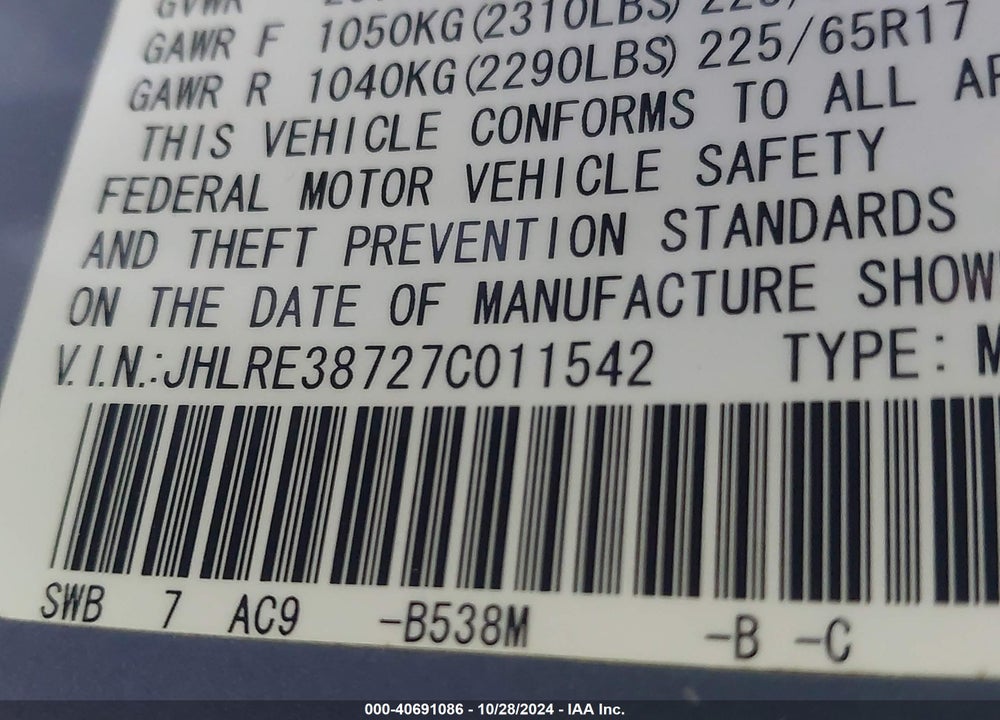2007 HONDA CR-V EX-L VIN: JHLRE38727C011542