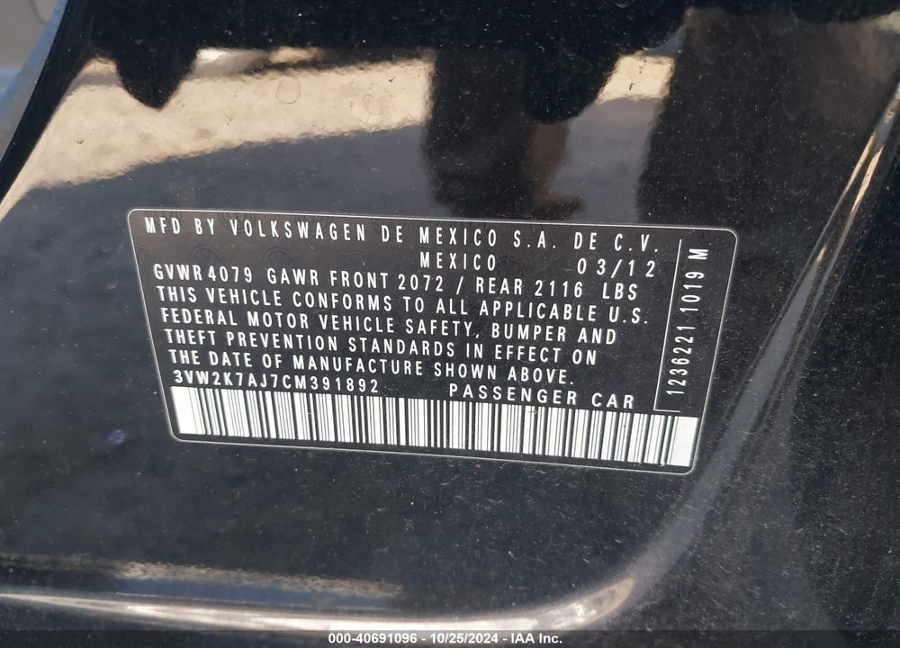 2012 VOLKSWAGEN JETTA 2.0L S VIN: 3VW2K7AJ7CM391892