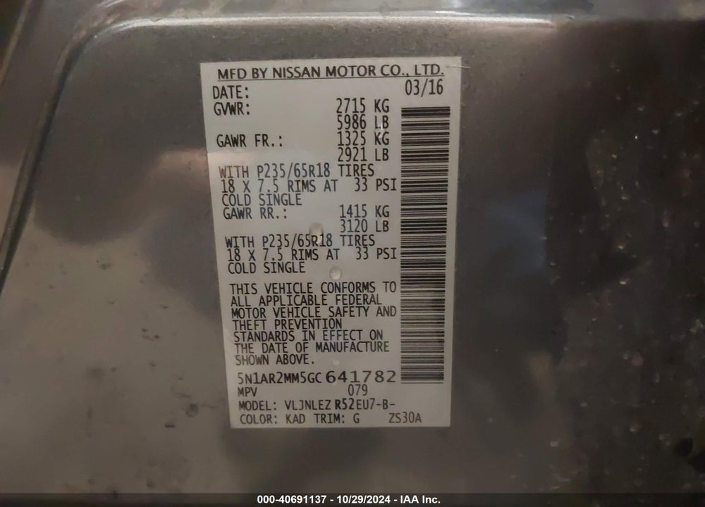 2016 NISSAN PATHFINDER PLATINUM/S/SL/SV VIN: 5N1AR2MM5GC641782
