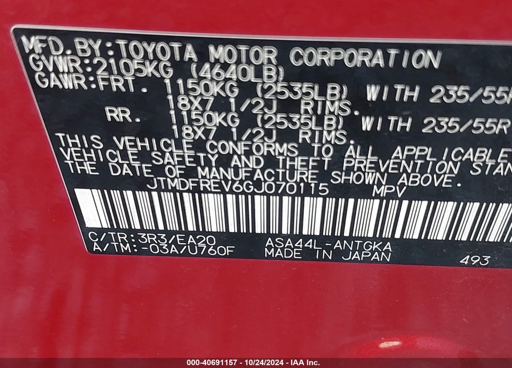 2016 TOYOTA RAV4 LIMITED VIN: JTMDFREV6GJ070115