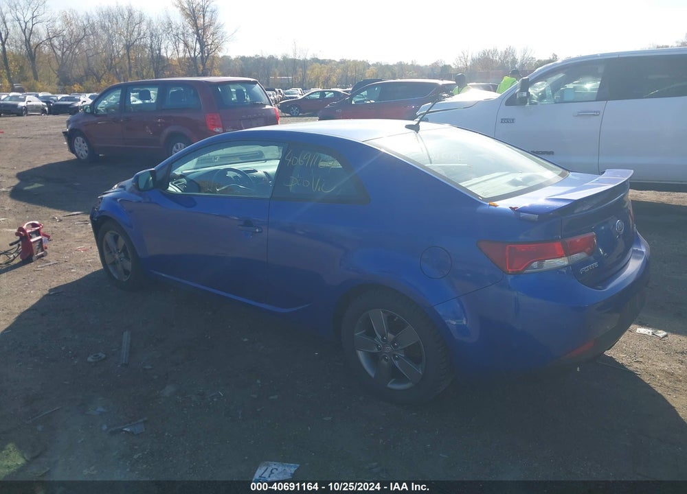 2012 KIA FORTE KOUP EX VIN: KNAFU6A21C5468518