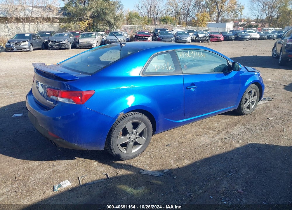 2012 KIA FORTE KOUP EX VIN: KNAFU6A21C5468518