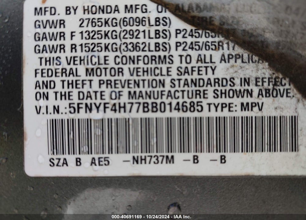 2011 HONDA PILOT EX-L VIN: 5FNYF4H77BB014685