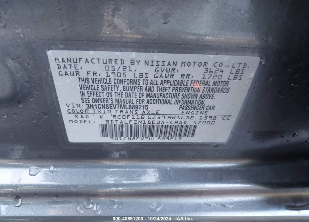 2021 NISSAN VERSA SV XTRONIC CVT VIN: 3N1CN8EV7ML889215