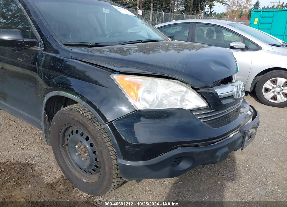 2007 HONDA CR-V EX-L VIN: JHLRE48797C043894