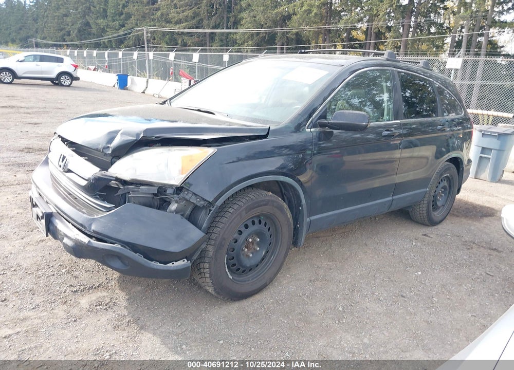 2007 HONDA CR-V EX-L VIN: JHLRE48797C043894