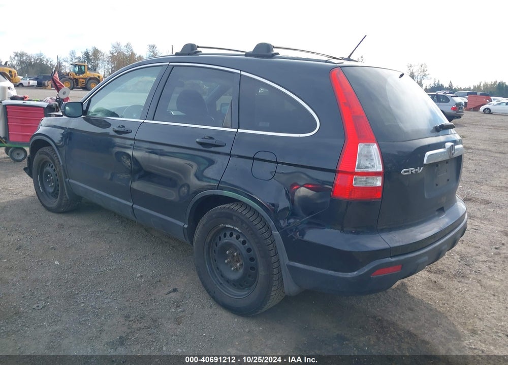 2007 HONDA CR-V EX-L VIN: JHLRE48797C043894