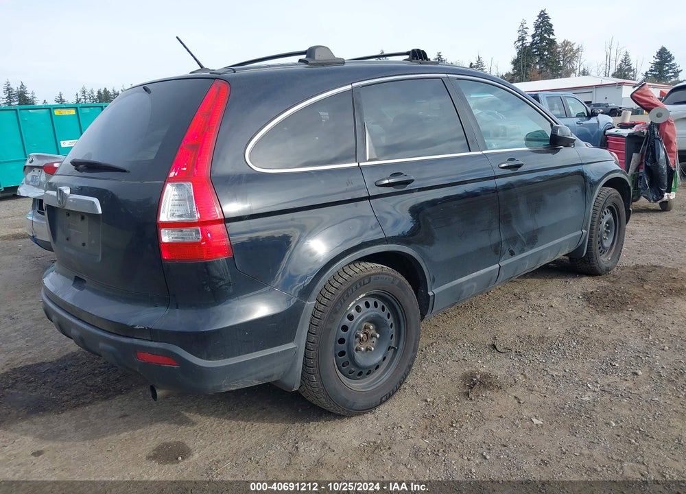 2007 HONDA CR-V EX-L VIN: JHLRE48797C043894