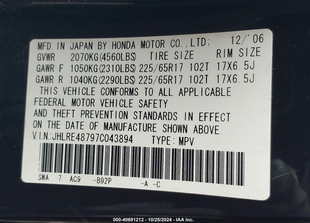 2007 HONDA CR-V EX-L VIN: JHLRE48797C043894