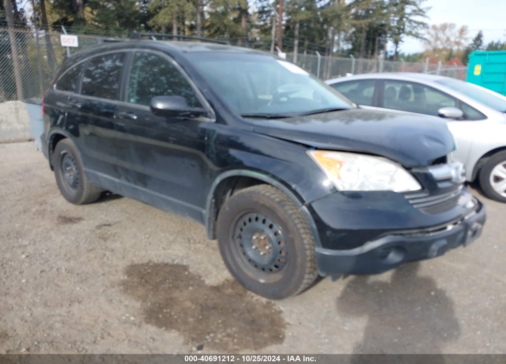 2007 HONDA CR-V EX-L VIN: JHLRE48797C043894