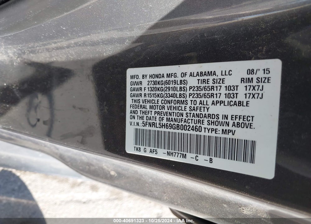 2016 HONDA ODYSSEY EX-L VIN: 5FNRL5H69GB002460