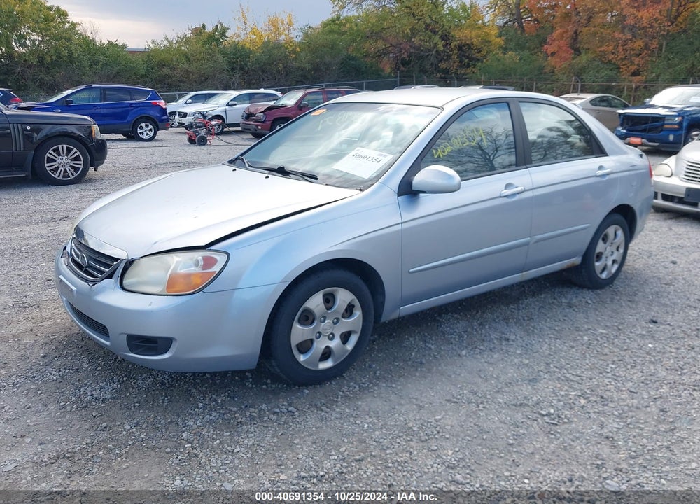 2008 KIA SPECTRA EX VIN: KNAFE121085554092