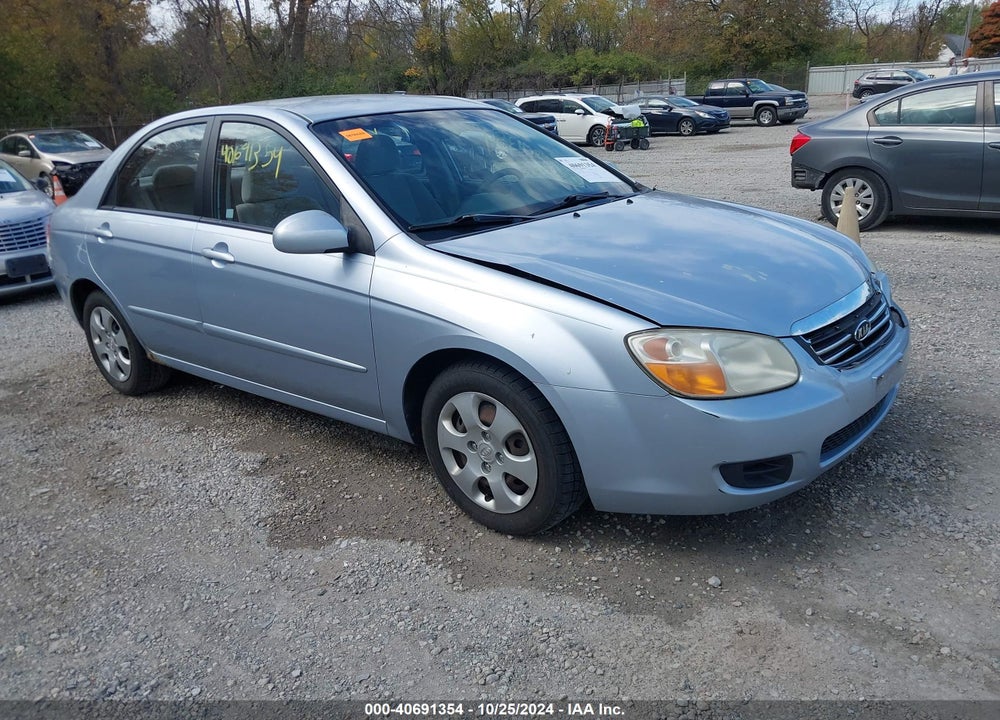 2008 KIA SPECTRA EX VIN: KNAFE121085554092