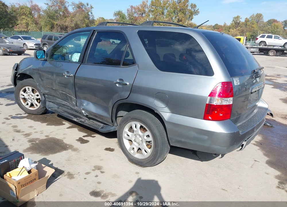 2001 ACURA MDX VIN: 2HNYD18271H521453